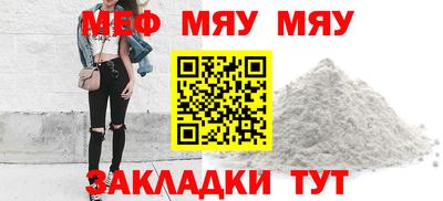 гидропоника Гусиноозёрск