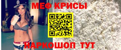 гидропоника Гусиноозёрск