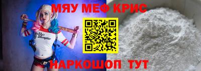 гидропоника Гусиноозёрск
