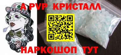 гидропоника Гусиноозёрск
