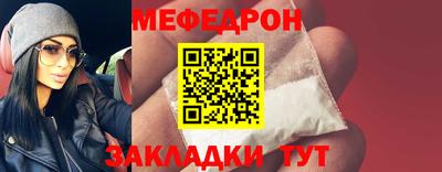 первитин Гусев