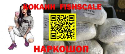крисы Гусь-Хрустальный