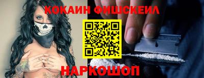 крисы Гусь-Хрустальный