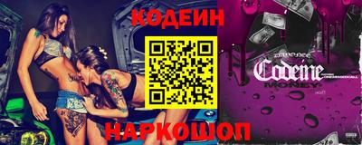 амф Ижевск