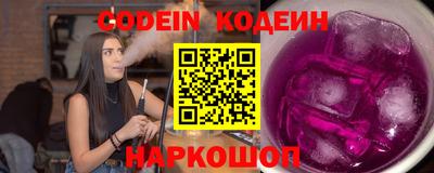 амф Ижевск