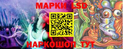 гидропоника Гусиноозёрск
