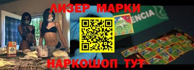 крисы Гусь-Хрустальный