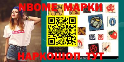 гидропоника Гусиноозёрск