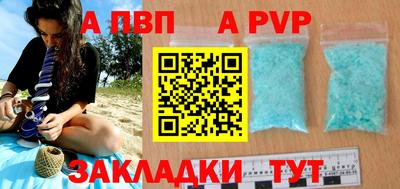 крисы Гусь-Хрустальный