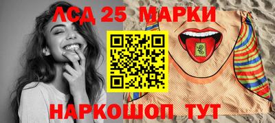 не бодяженный Иваново