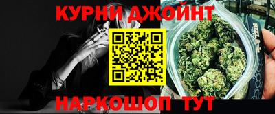 крисы Гусь-Хрустальный