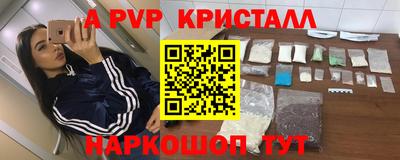 не бодяженный Иваново