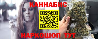 крисы Гусь-Хрустальный