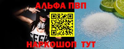 амф Ижевск