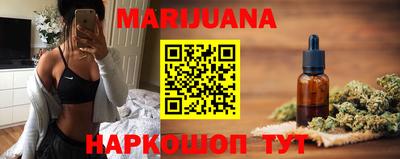 гидропоника Гусиноозёрск