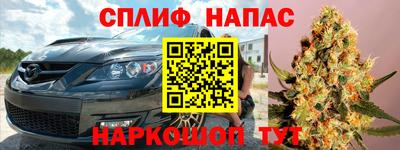 крисы Гусь-Хрустальный