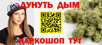 амф Ижевск