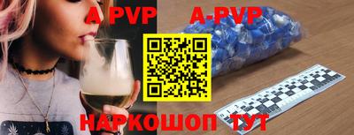 гидропоника Гусиноозёрск