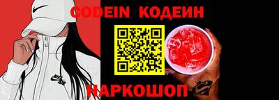 крисы Гусь-Хрустальный