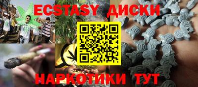 гидропоника Гусиноозёрск