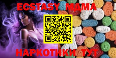 гидропоника Гусиноозёрск