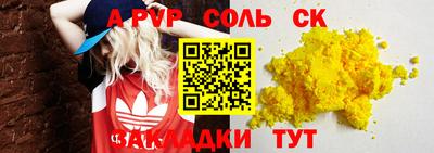 гидропоника Гусиноозёрск