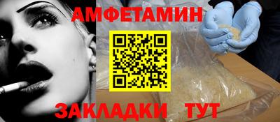 дистиллят марихуана Ивантеевка
