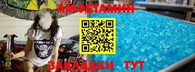 гидропоника Гусиноозёрск