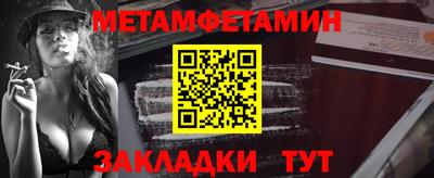 гидропоника Гусиноозёрск