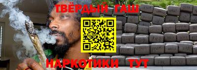 не бодяженный Иваново