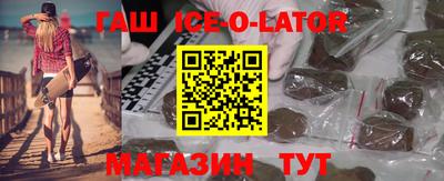 амф Ижевск