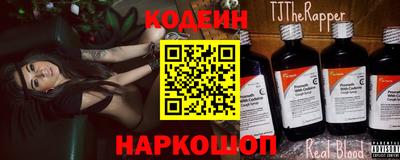 первитин Гусев