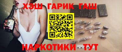 первитин Гусев