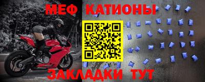 крисы Гусь-Хрустальный