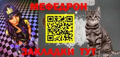 первитин Гусев