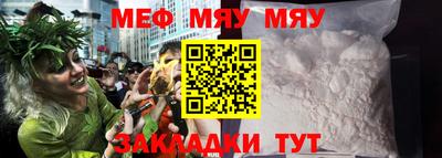 крисы Гусь-Хрустальный